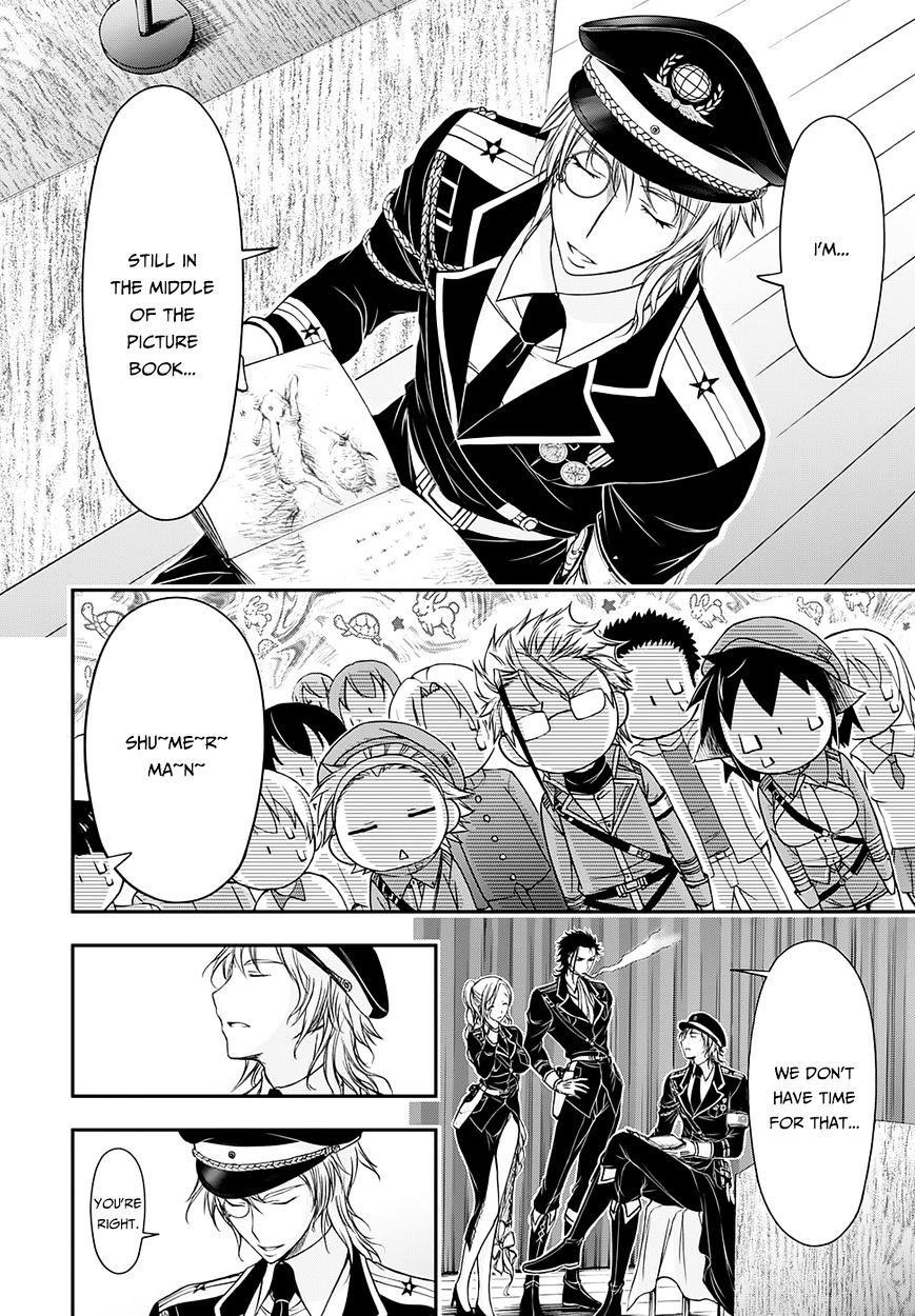 Plunderer Chapter 14 - Page 26