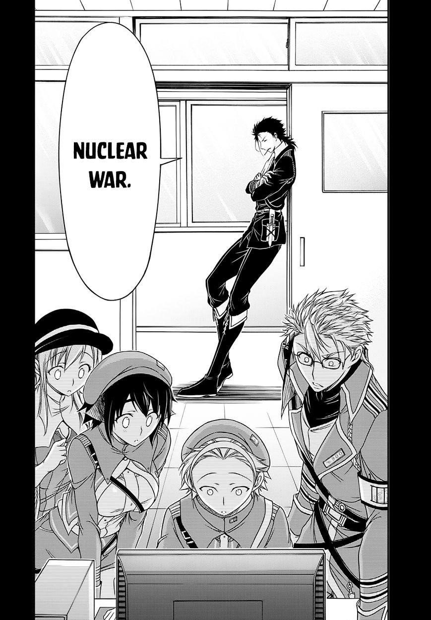 Plunderer Chapter 15 - Page 13