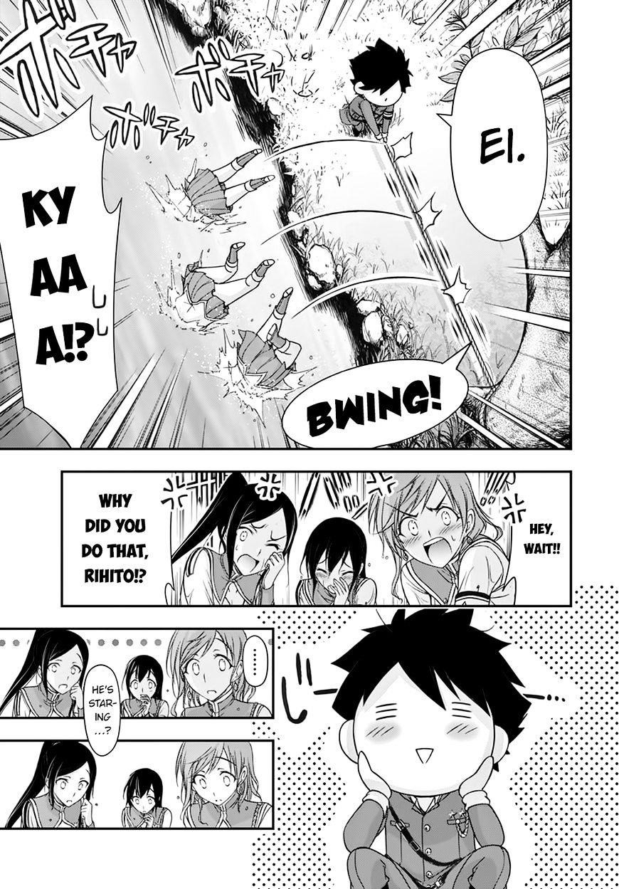 Plunderer Chapter 18 - Page 21