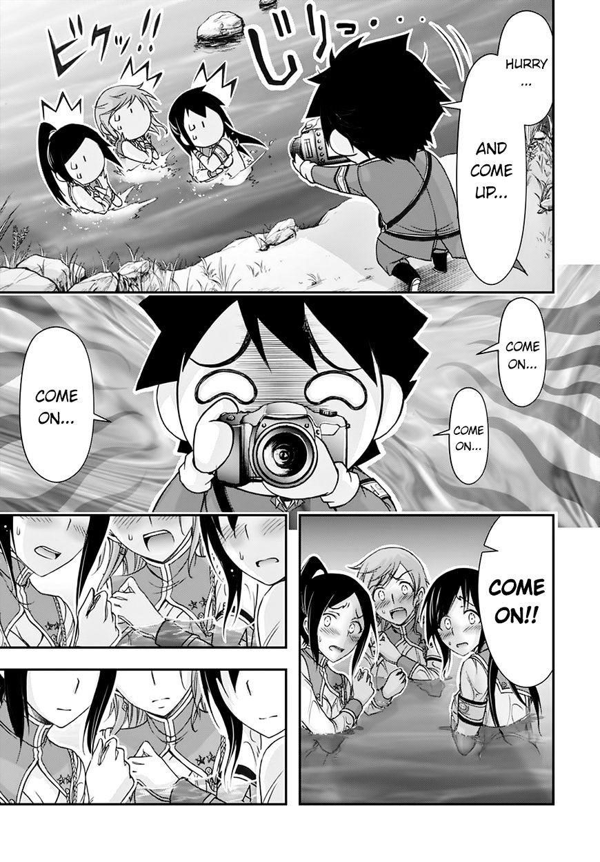 Plunderer Chapter 18 - Page 24