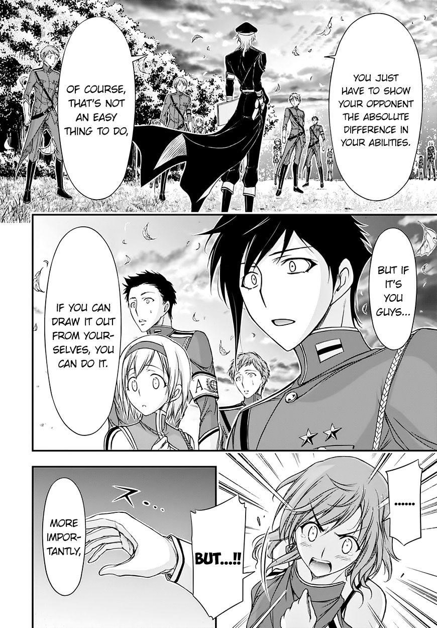 Plunderer Chapter 18 - Page 38