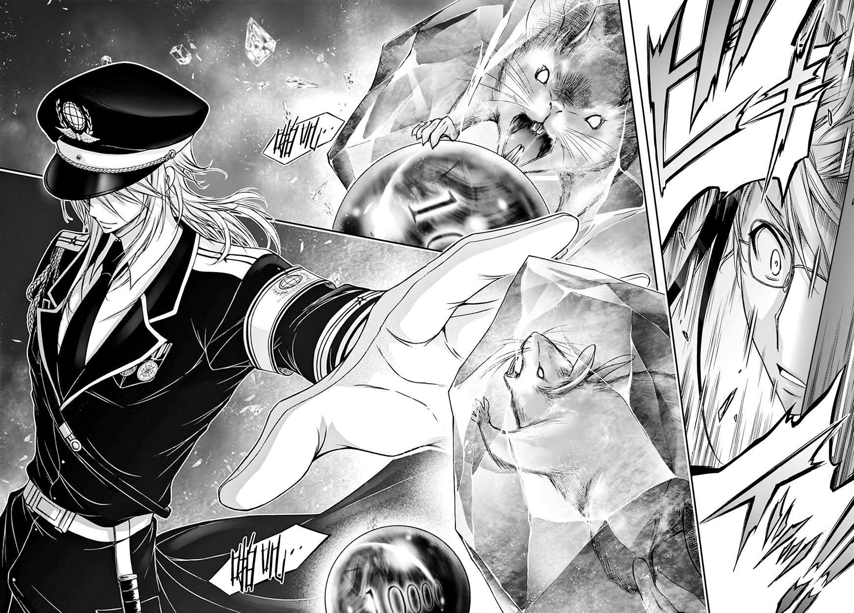 Plunderer Chapter 19 - Page 36