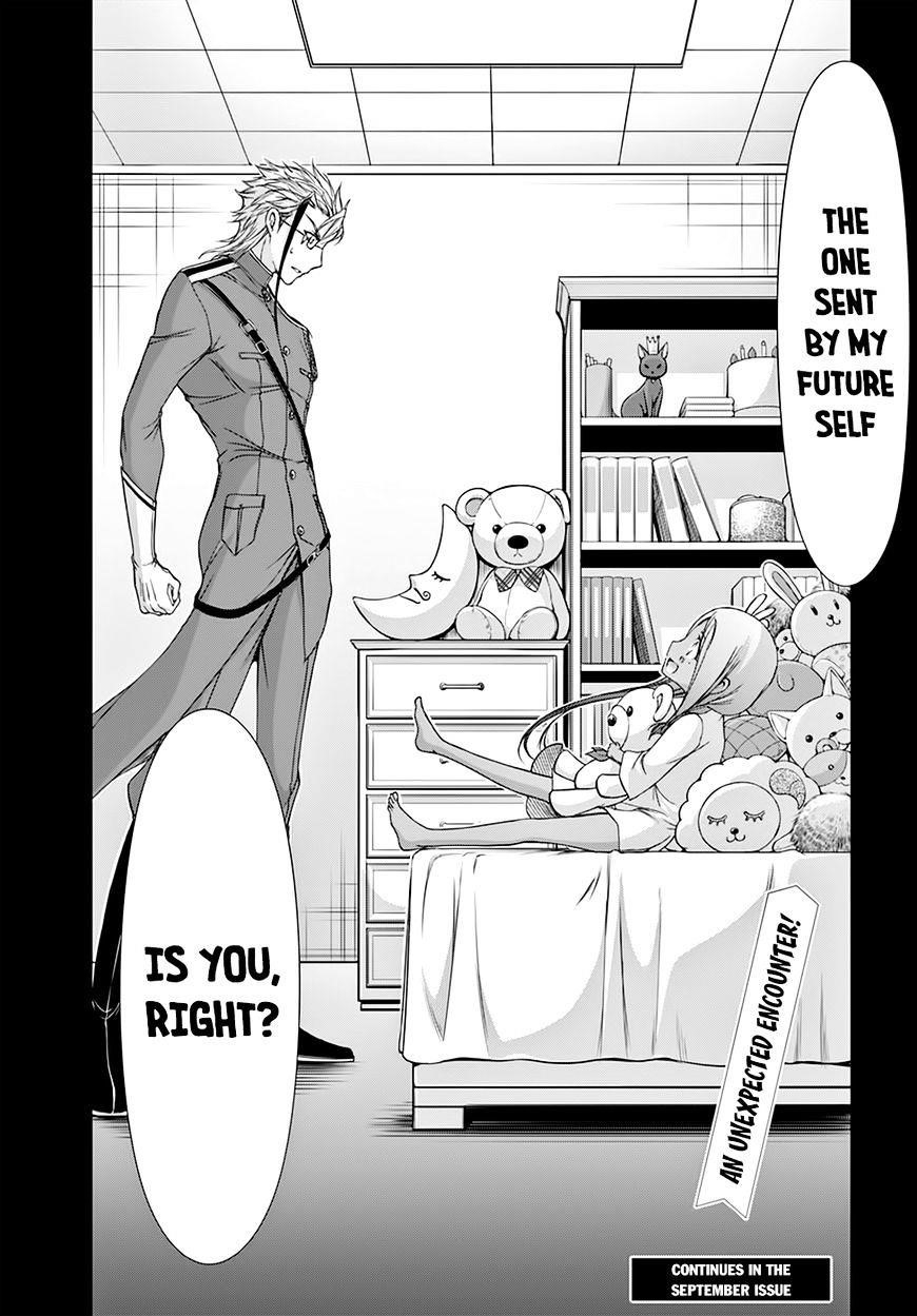 Plunderer Chapter 19 - Page 46