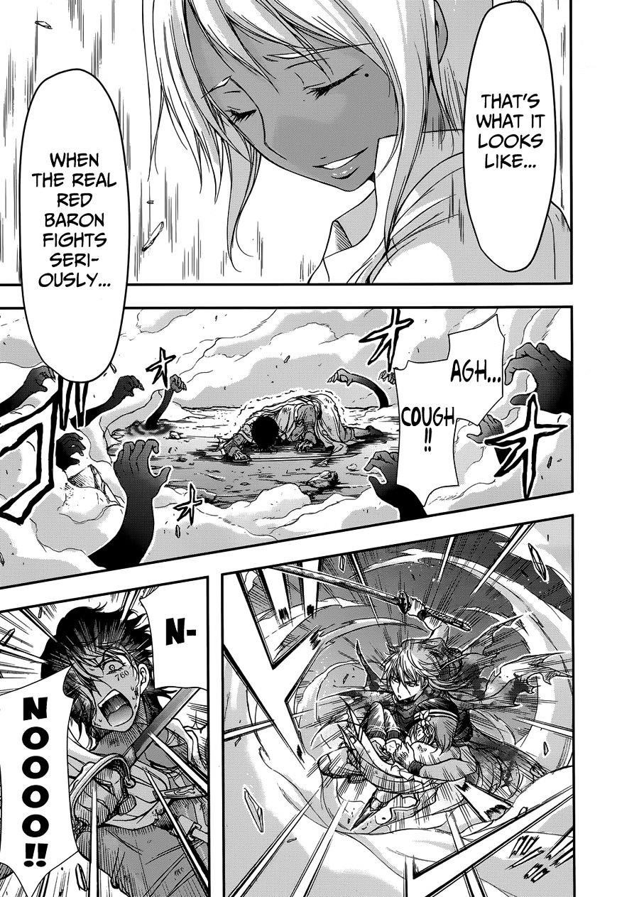 Plunderer Chapter 2 - Page 17