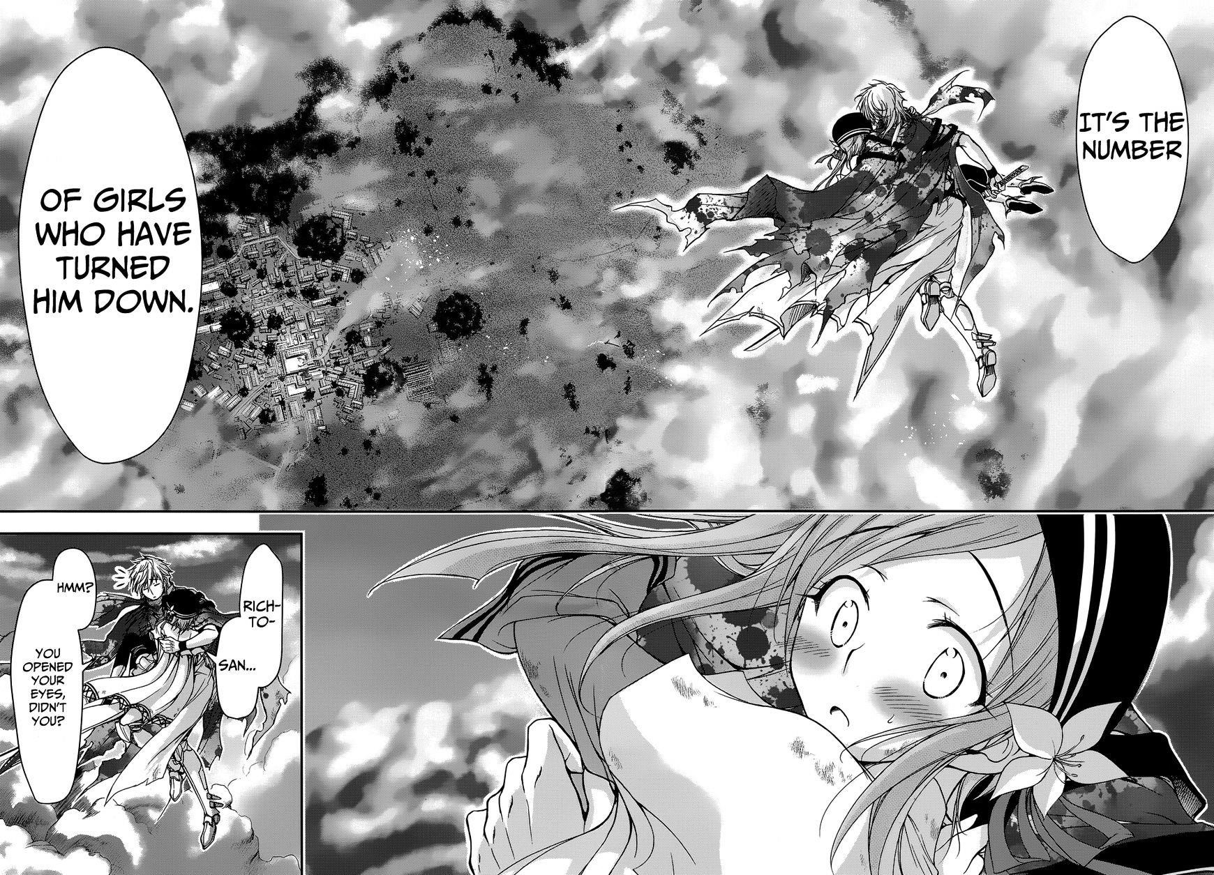 Plunderer Chapter 2 - Page 20