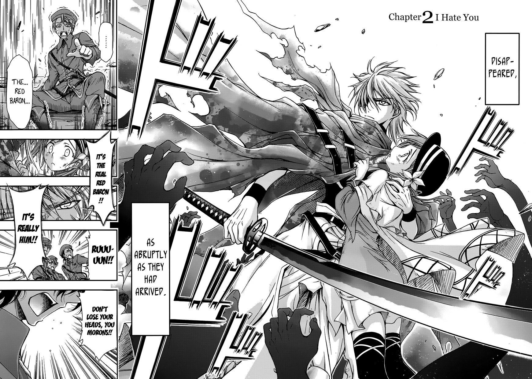Plunderer Chapter 2 - Page 6