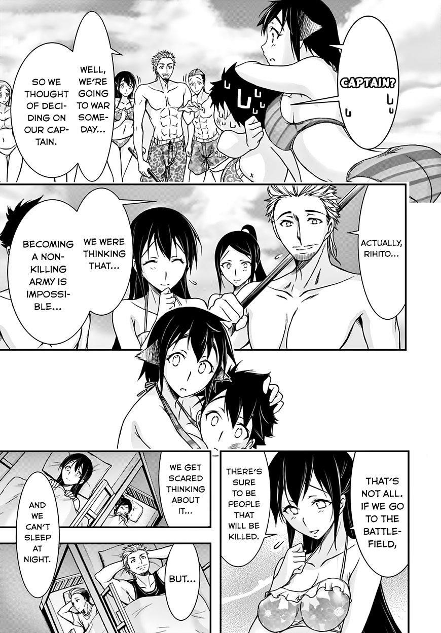 Plunderer Chapter 22 - Page 11
