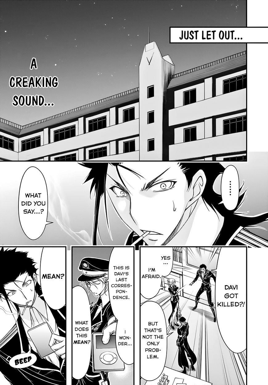 Plunderer Chapter 22 - Page 37