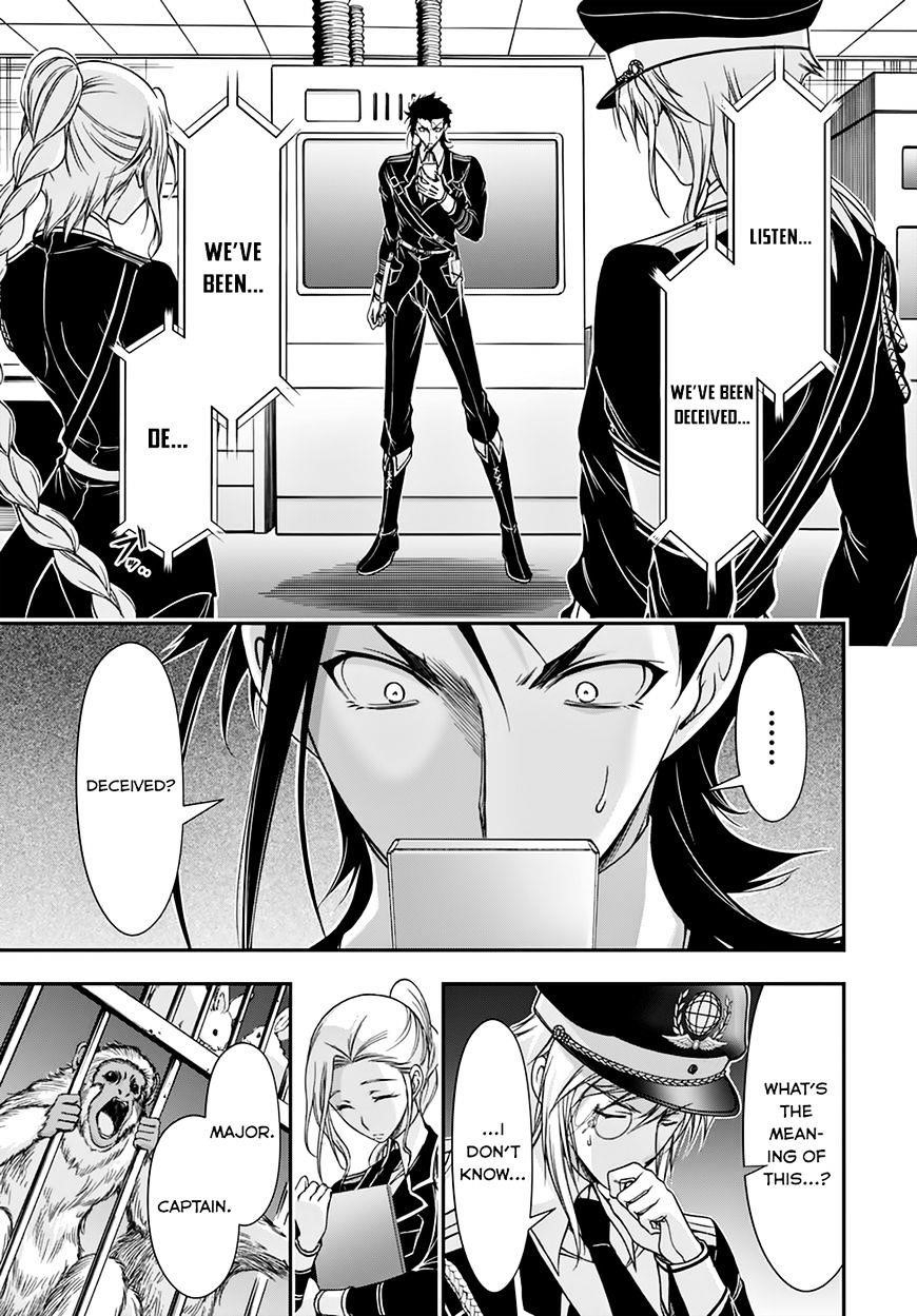 Plunderer Chapter 22 - Page 39