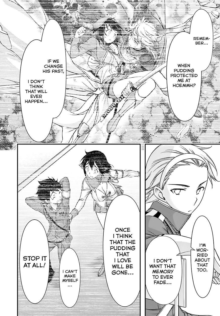 Plunderer Chapter 23 - Page 15