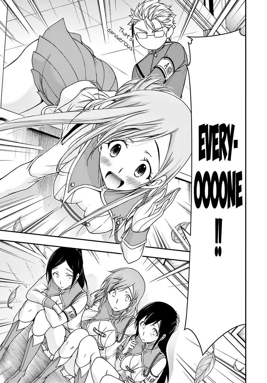 Plunderer Chapter 23 - Page 30