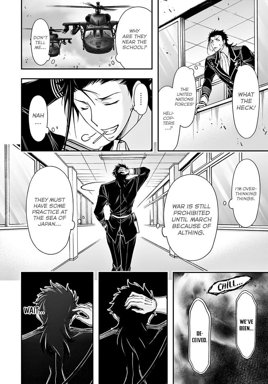 Plunderer Chapter 23 - Page 38