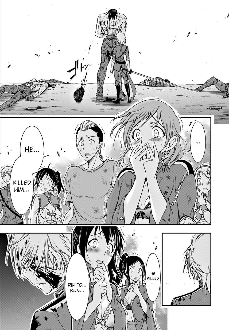 Plunderer Chapter 26 - Page 21