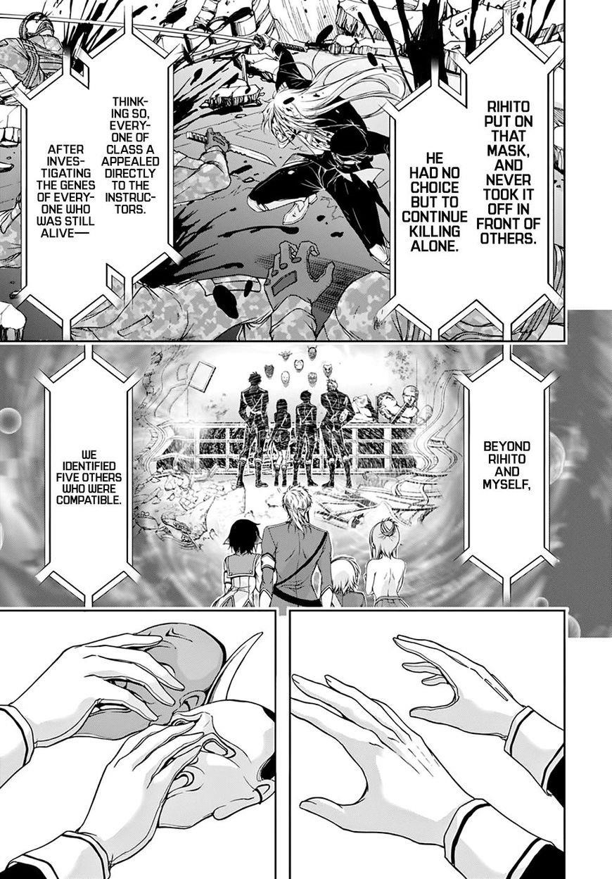 Plunderer Chapter 27 - Page 15