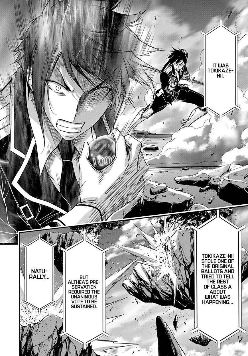 Plunderer Chapter 27 - Page 31