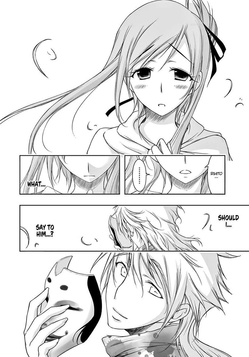 Plunderer Chapter 27 - Page 46