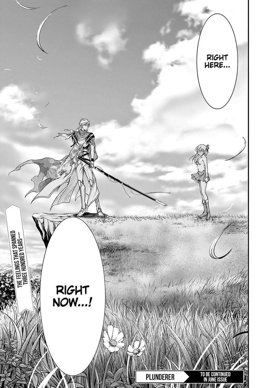 Plunderer Chapter 27 - Page 49
