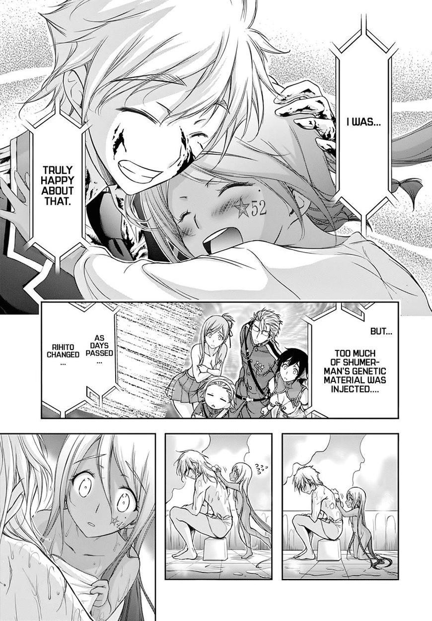 Plunderer Chapter 27 - Page 7