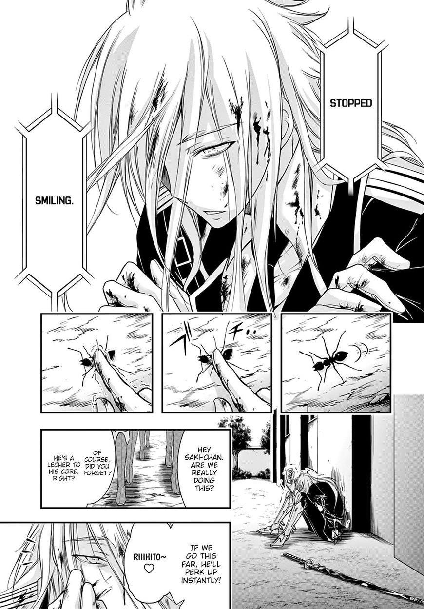 Plunderer Chapter 27 - Page 9