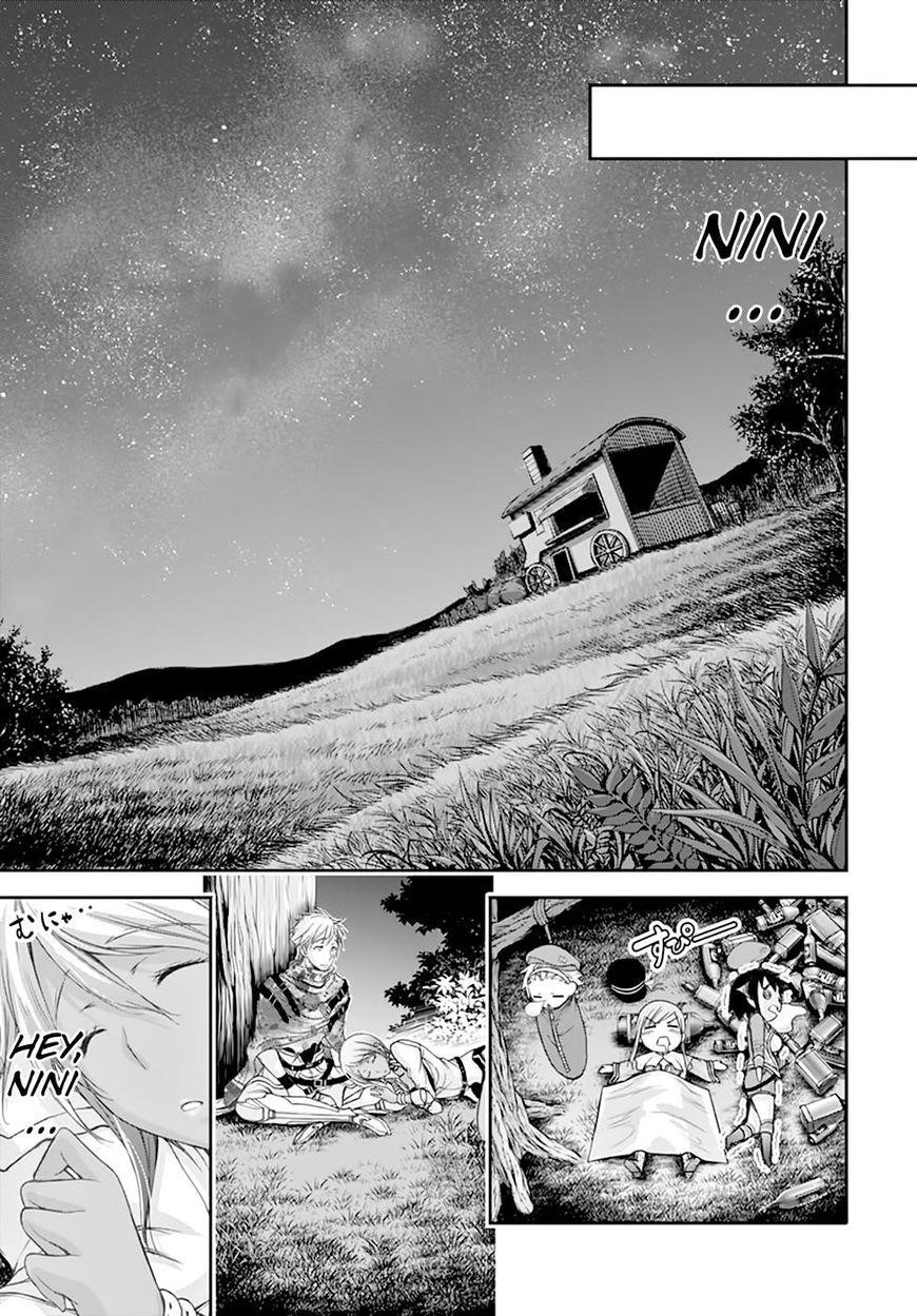 Plunderer Chapter 28 - Page 42