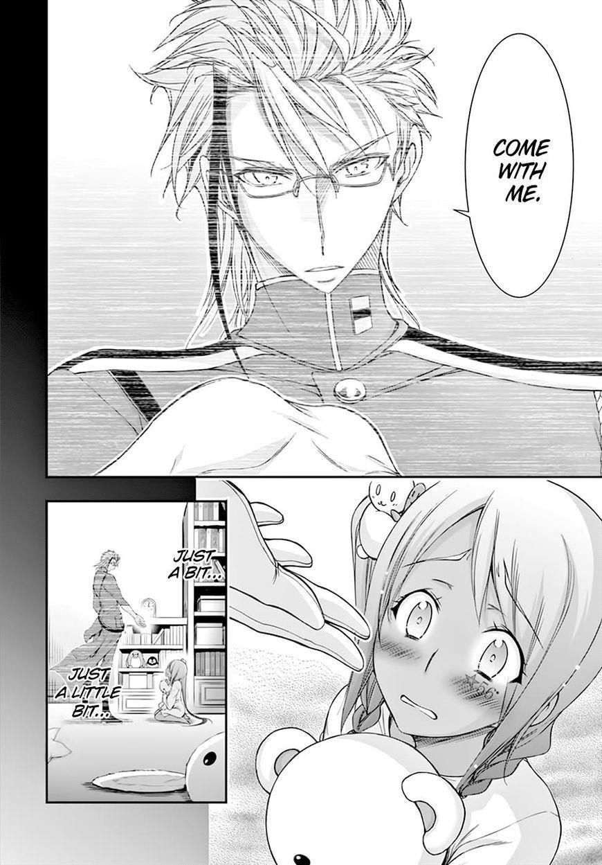 Plunderer Chapter 28 - Page 45