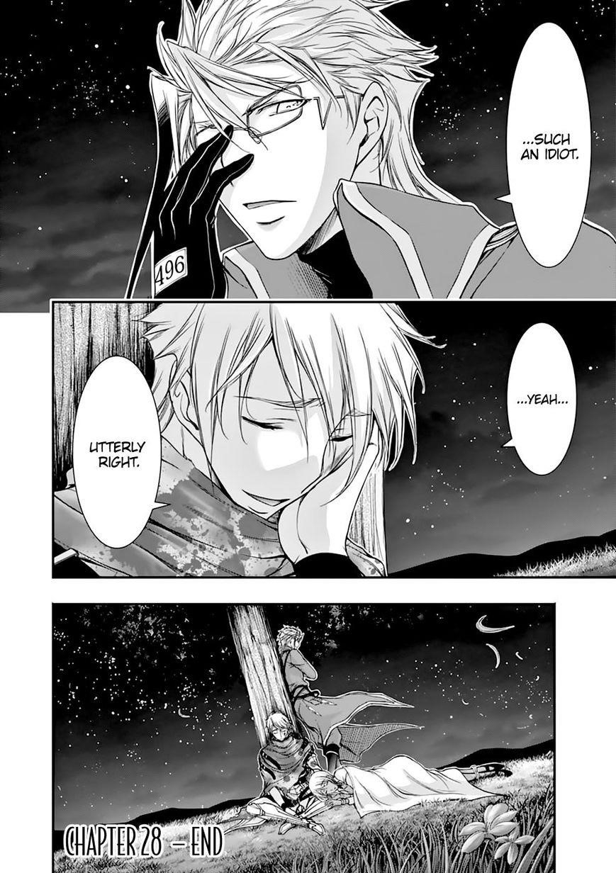 Plunderer Chapter 28 - Page 47