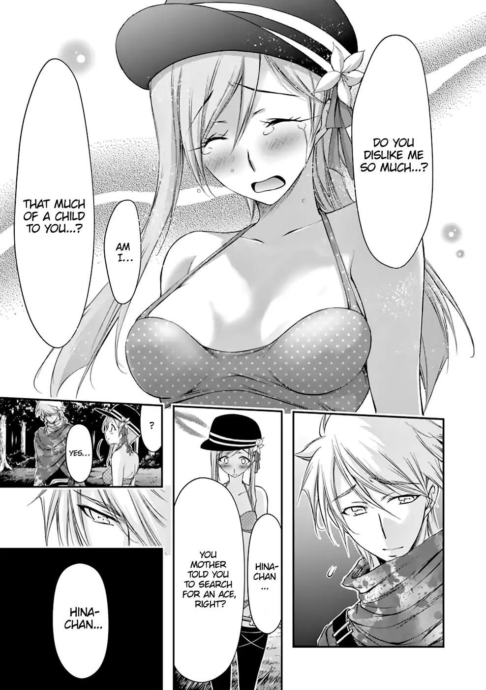 Plunderer Chapter 29 - Page 29