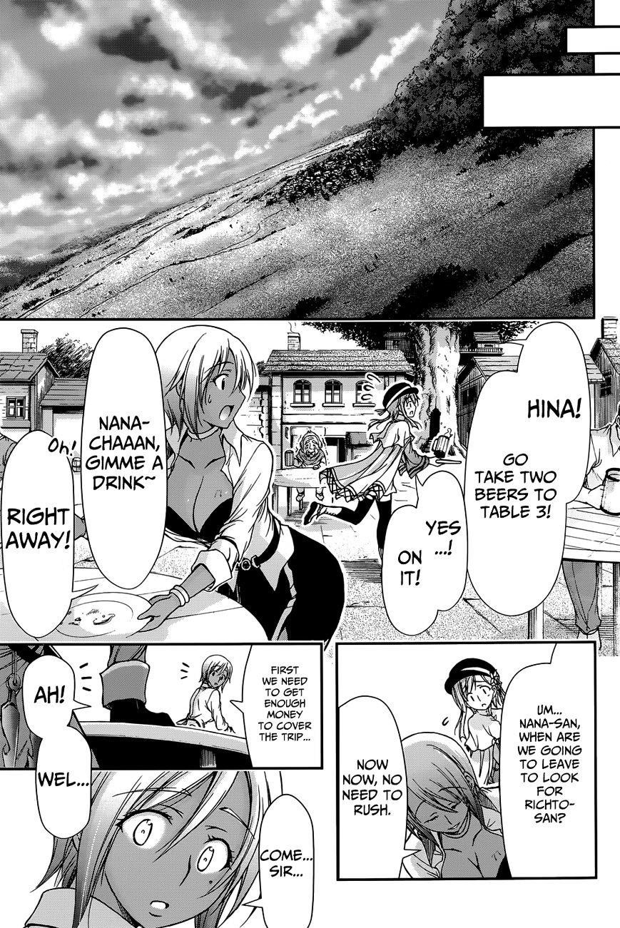 Plunderer Chapter 3 - Page 38