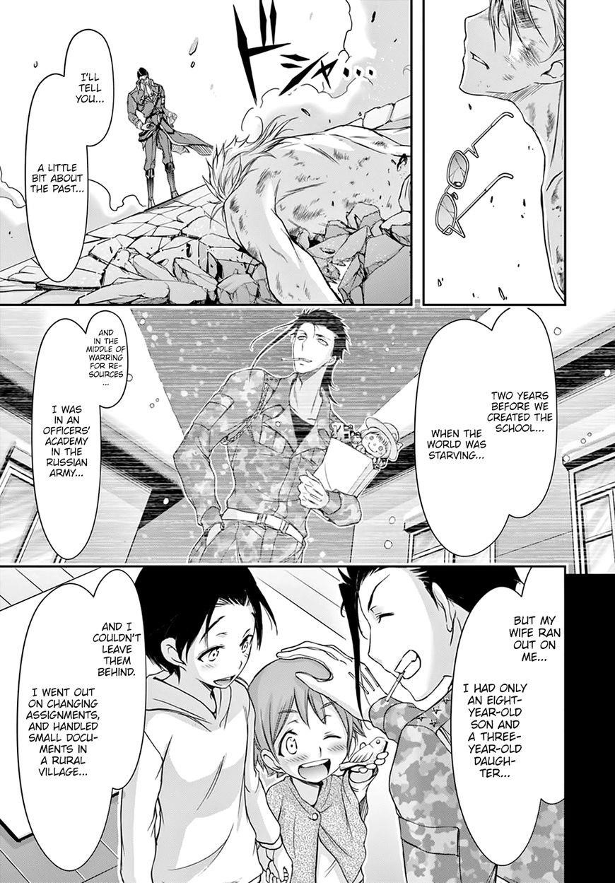 Plunderer Chapter 31 - Page 29