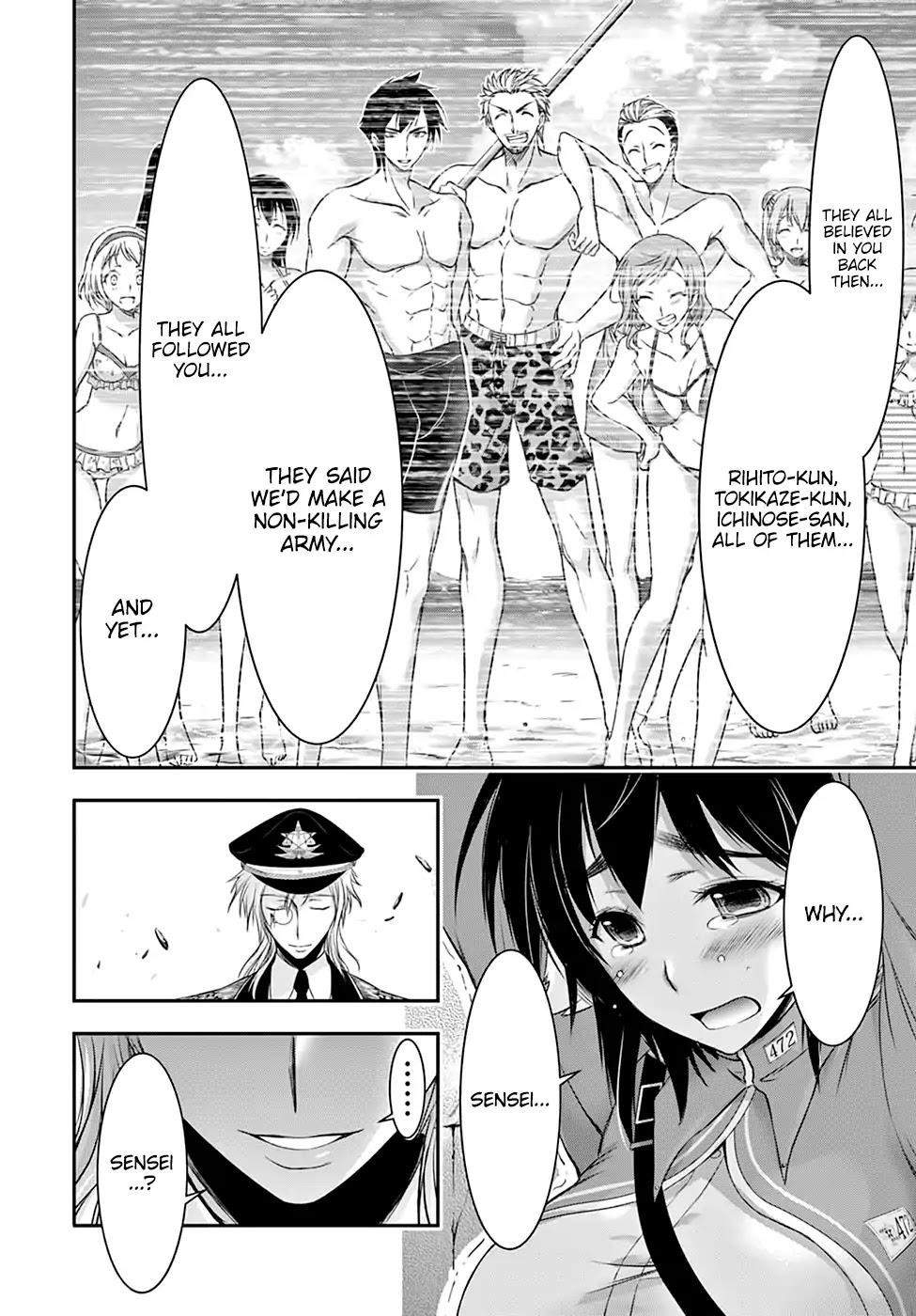 Plunderer Chapter 32 - Page 15