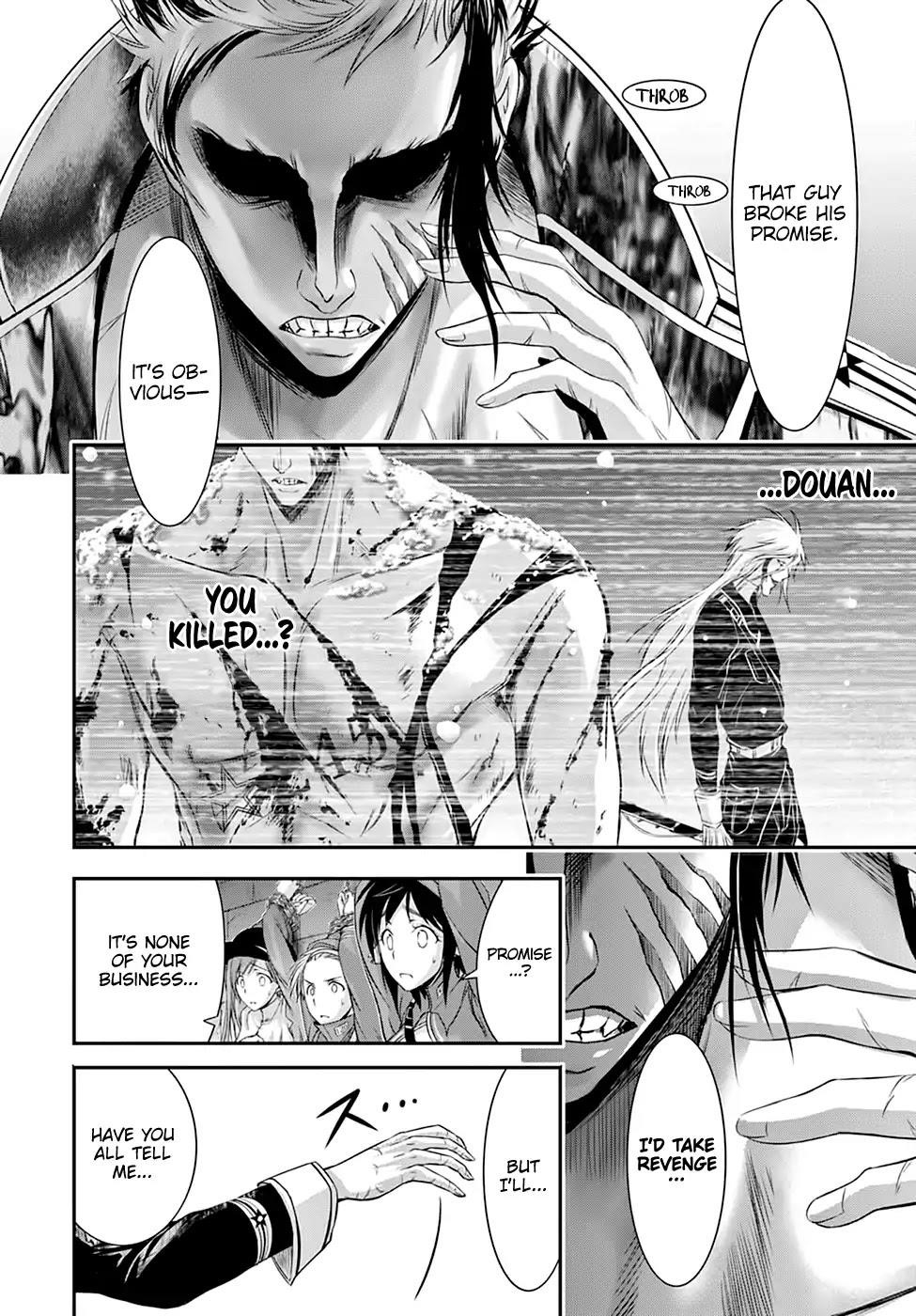 Plunderer Chapter 32 - Page 8
