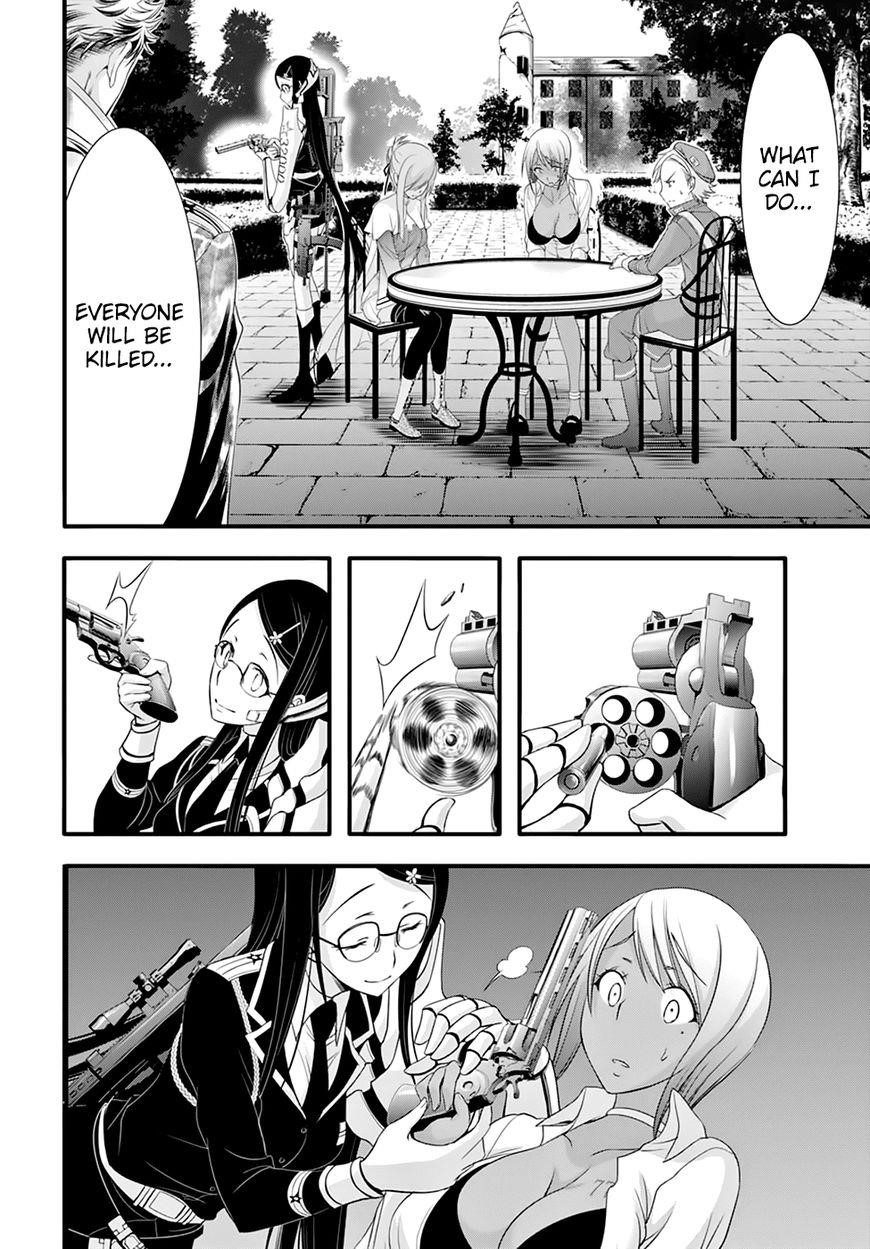 Plunderer Chapter 33 - Page 20