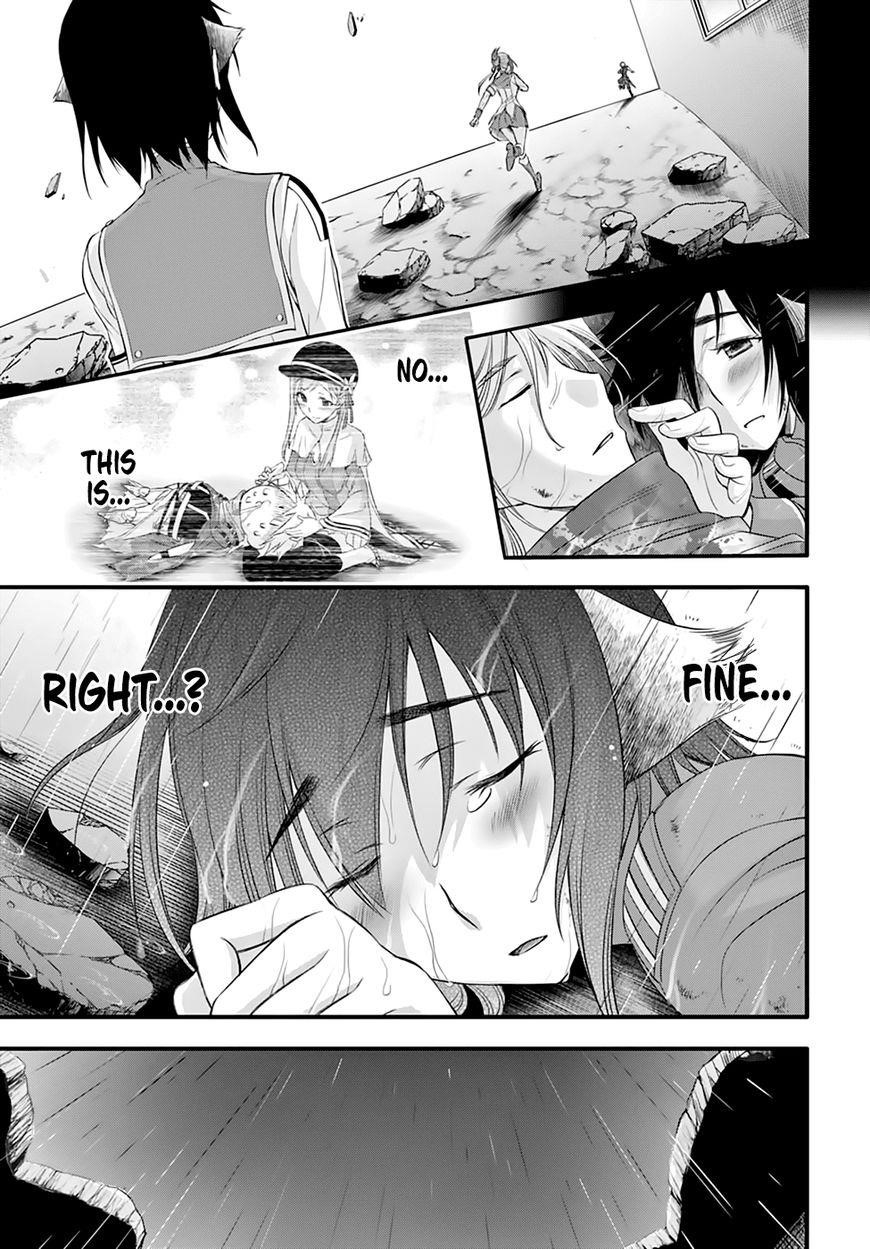 Plunderer Chapter 33 - Page 40