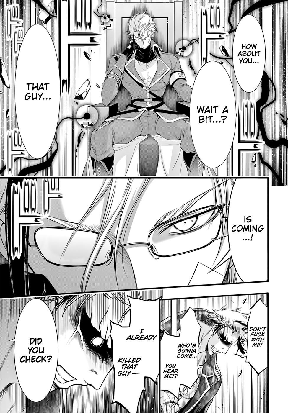 Plunderer Chapter 34 - Page 32