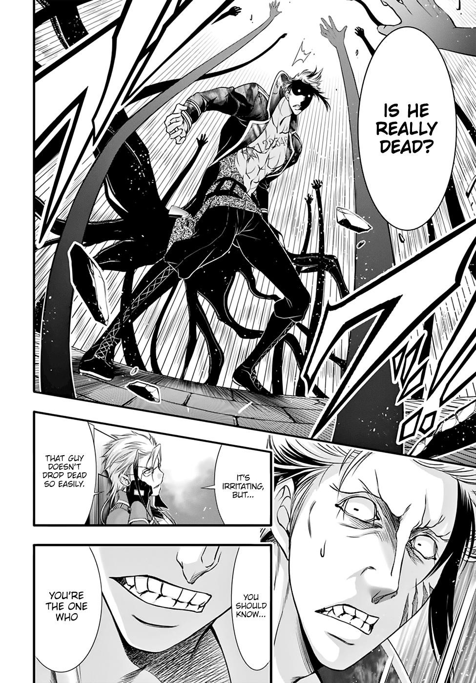 Plunderer Chapter 34 - Page 33