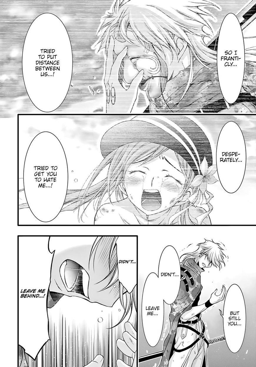 Plunderer Chapter 35 - Page 11