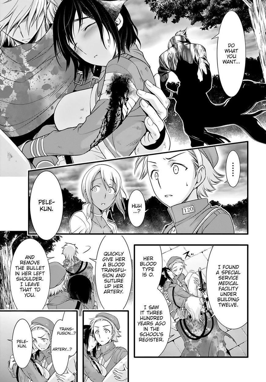 Plunderer Chapter 35 - Page 5