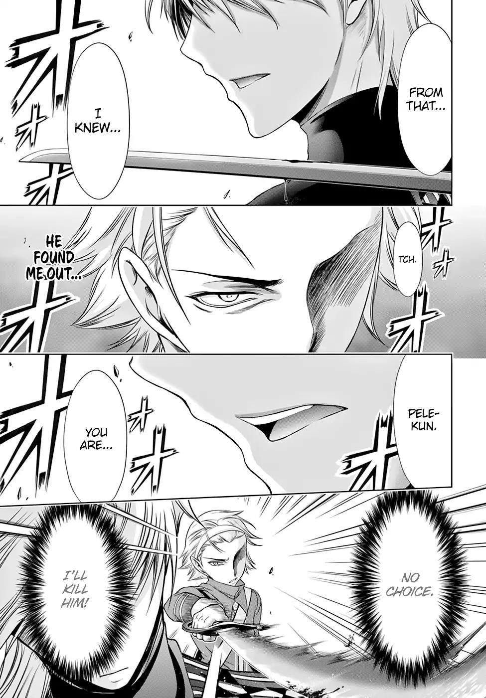 Plunderer Chapter 36 - Page 27