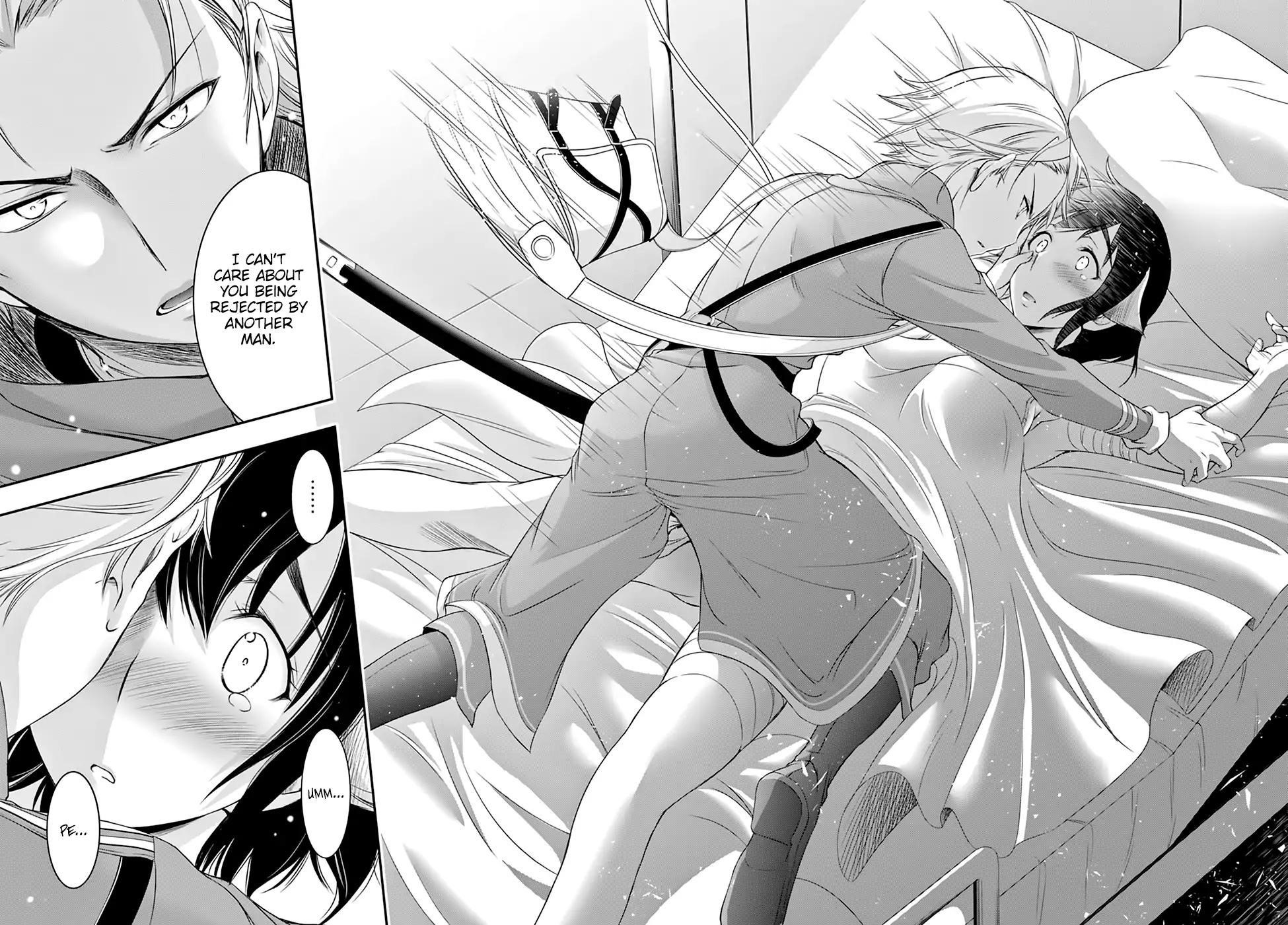 Plunderer Chapter 36 - Page 34