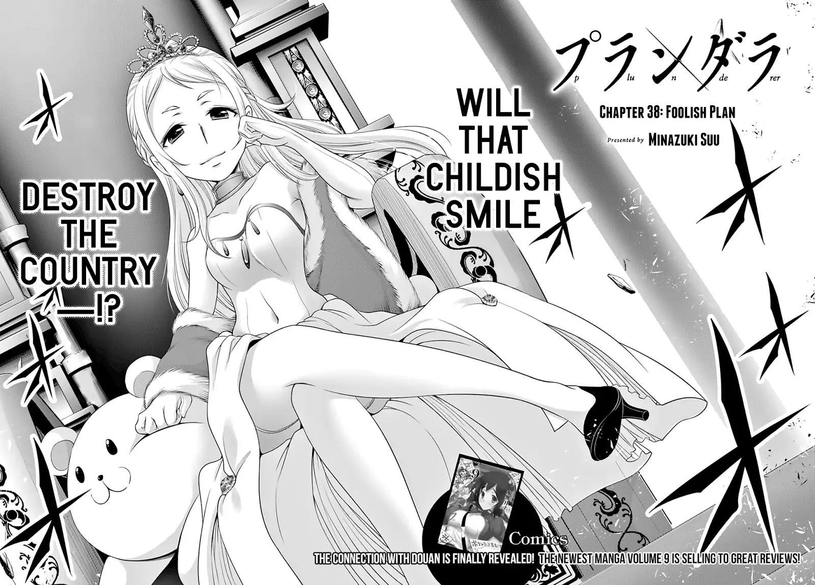 Plunderer Chapter 38 - Page 2