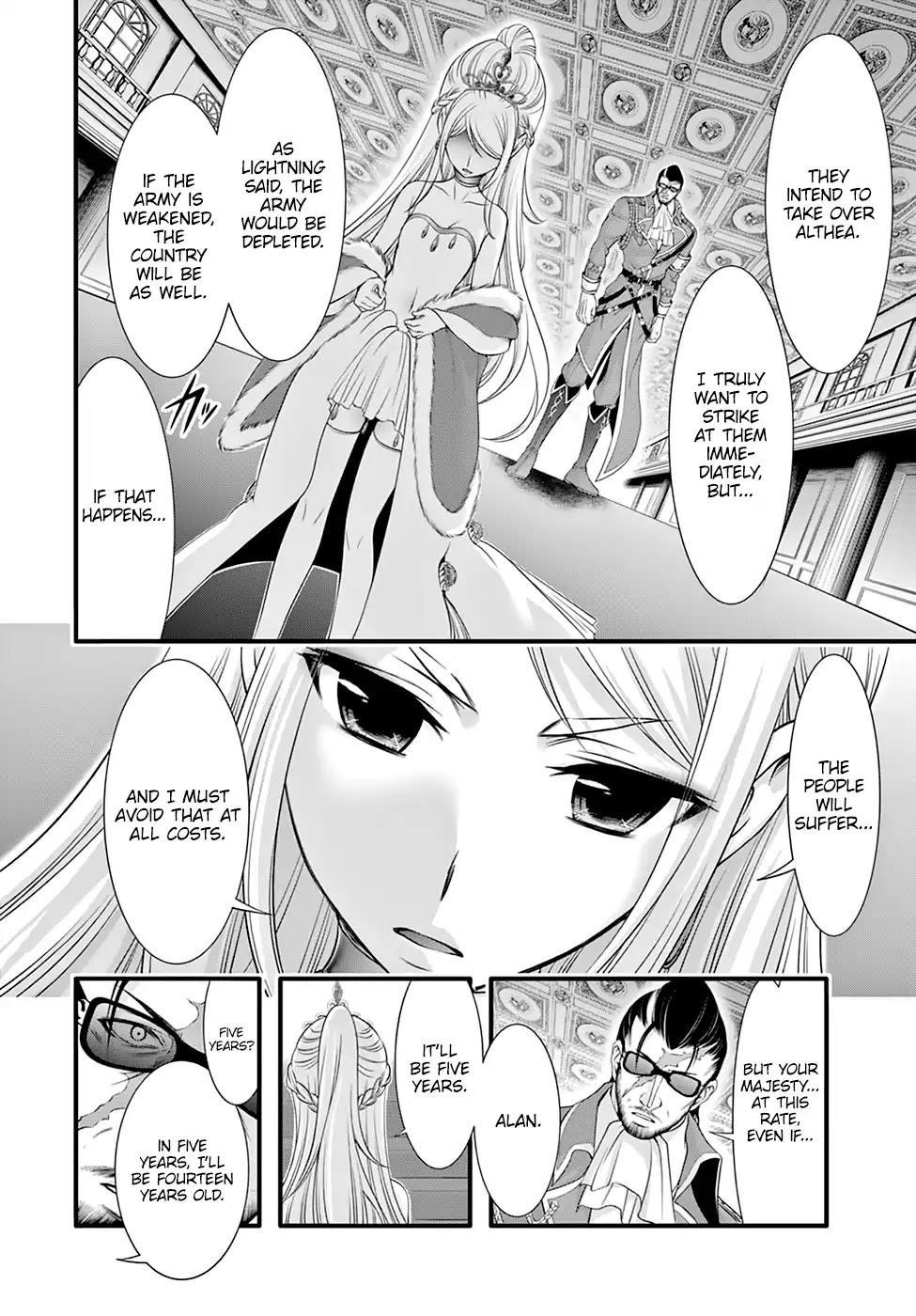 Plunderer Chapter 38 - Page 20