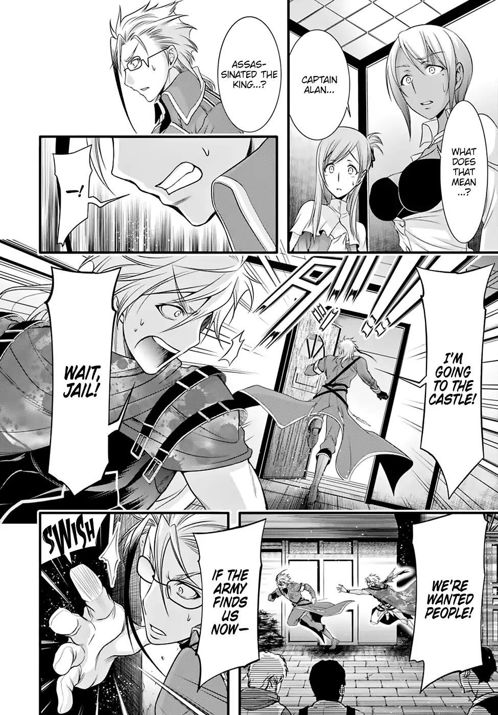 Plunderer Chapter 38 - Page 40