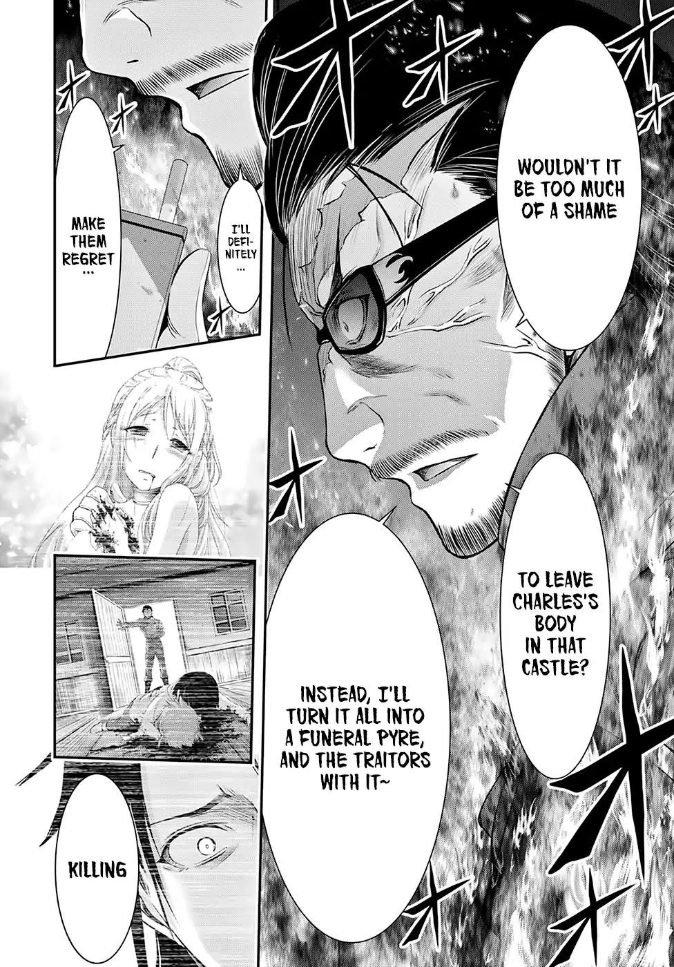 Plunderer Chapter 39 - Page 14