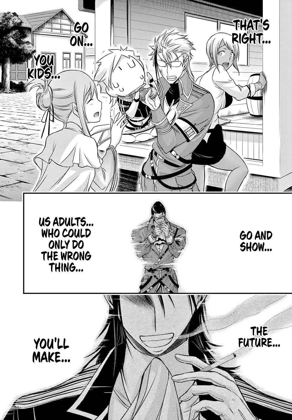 Plunderer Chapter 39 - Page 18
