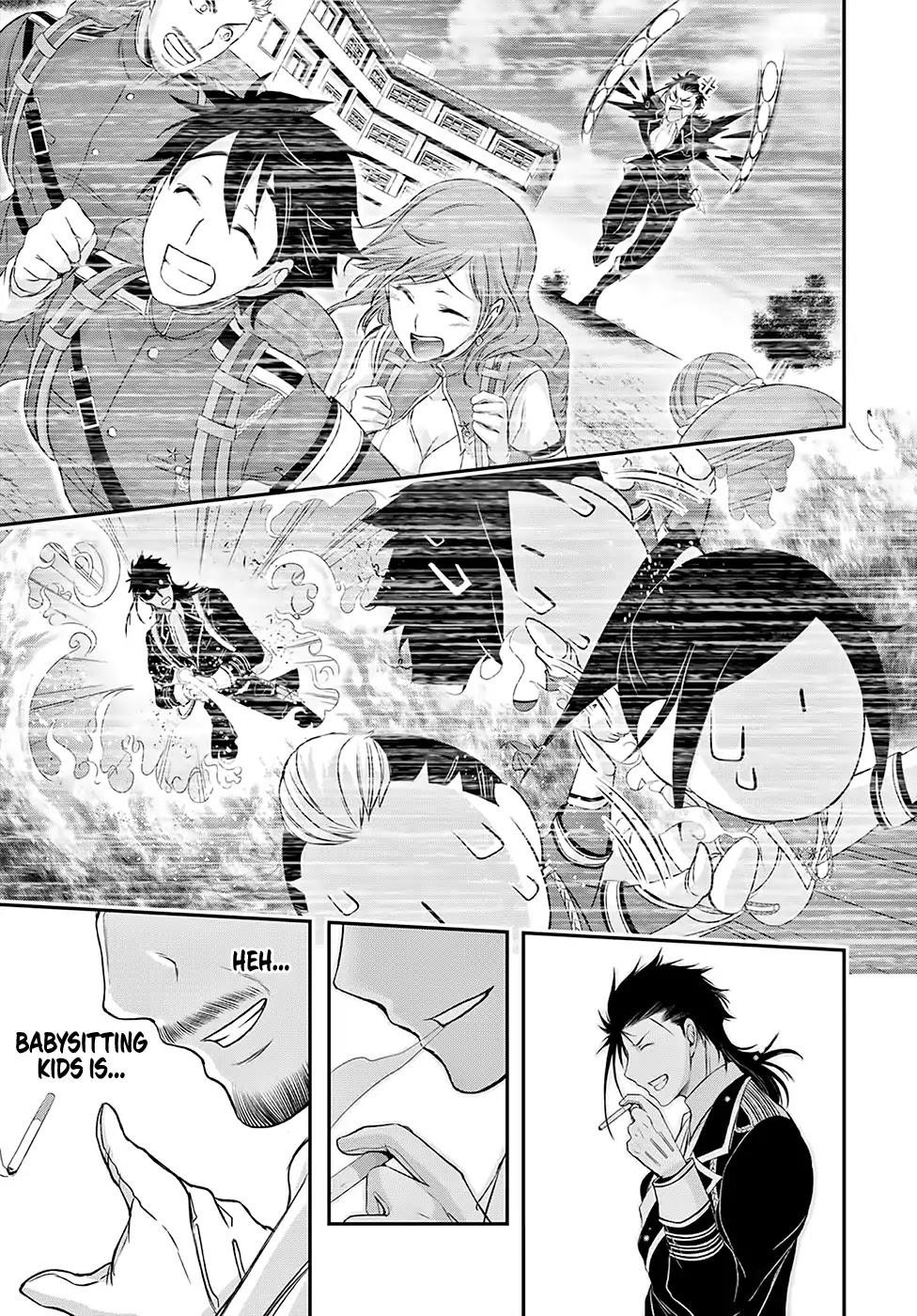 Plunderer Chapter 39 - Page 19