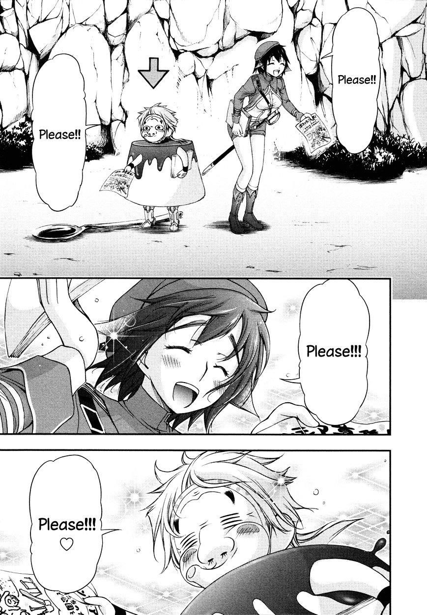 Plunderer Chapter 4 - Page 11