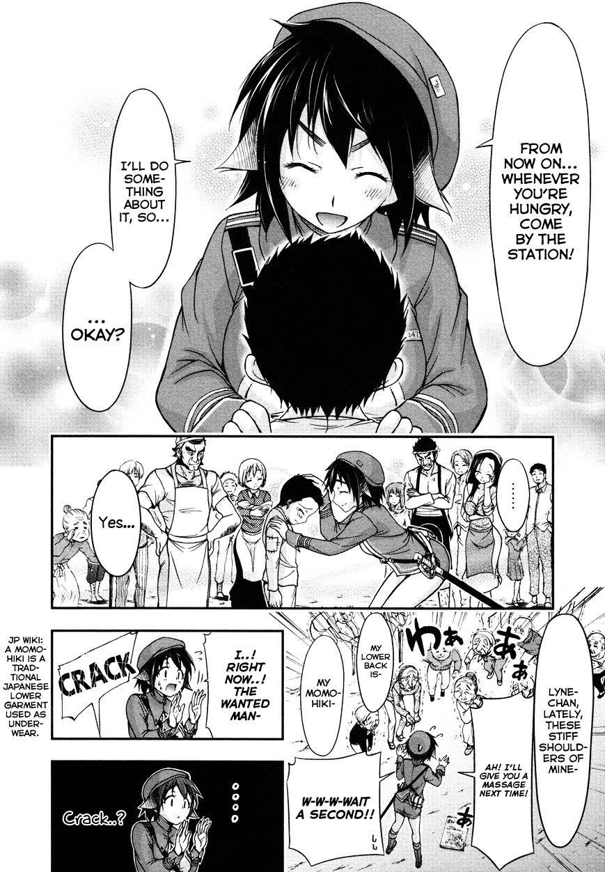 Plunderer Chapter 4 - Page 20