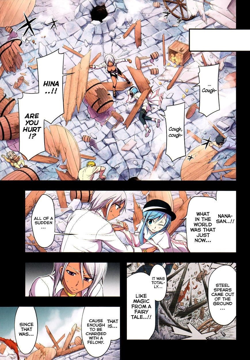 Plunderer Chapter 4 - Page 4
