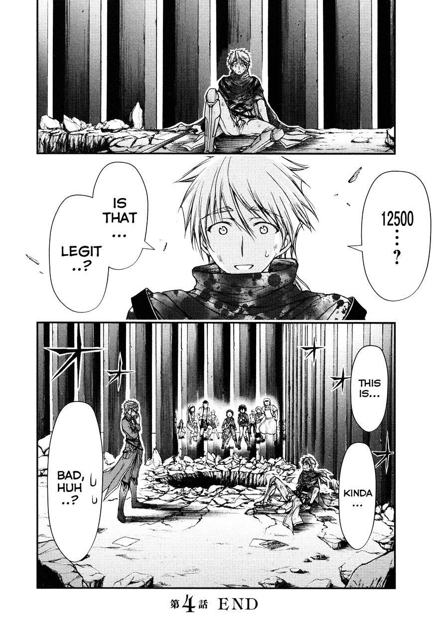 Plunderer Chapter 4 - Page 49