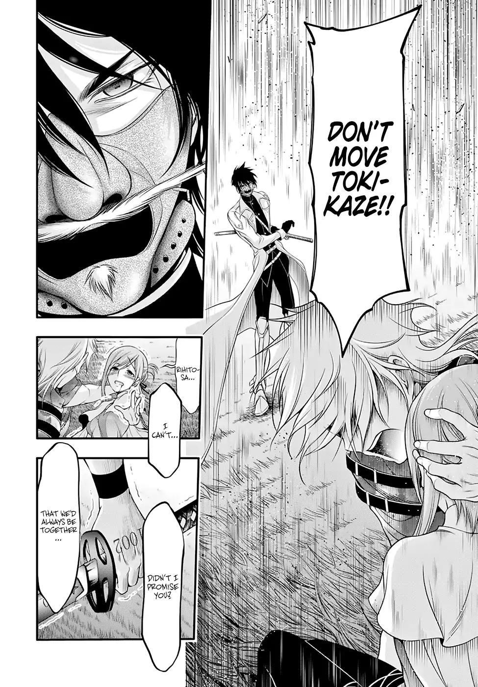 Plunderer Chapter 40 - Page 10
